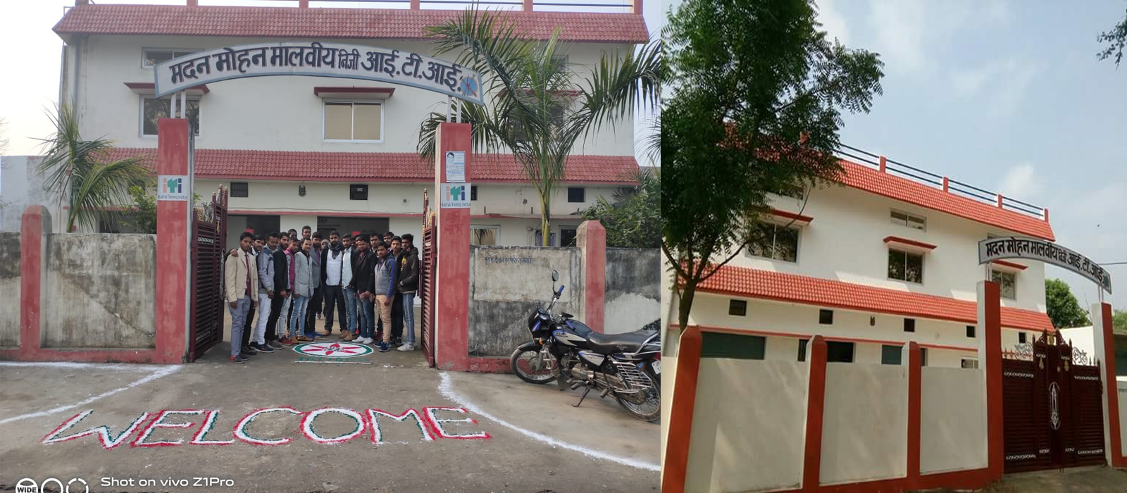 Shanti Devi Pvt. ITI 